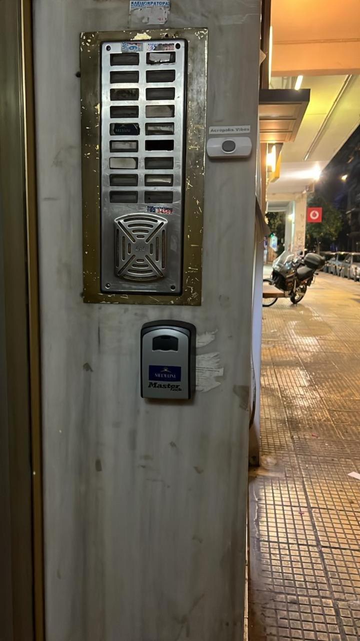 אתונה Medluxe Business Apartment מראה חיצוני תמונה